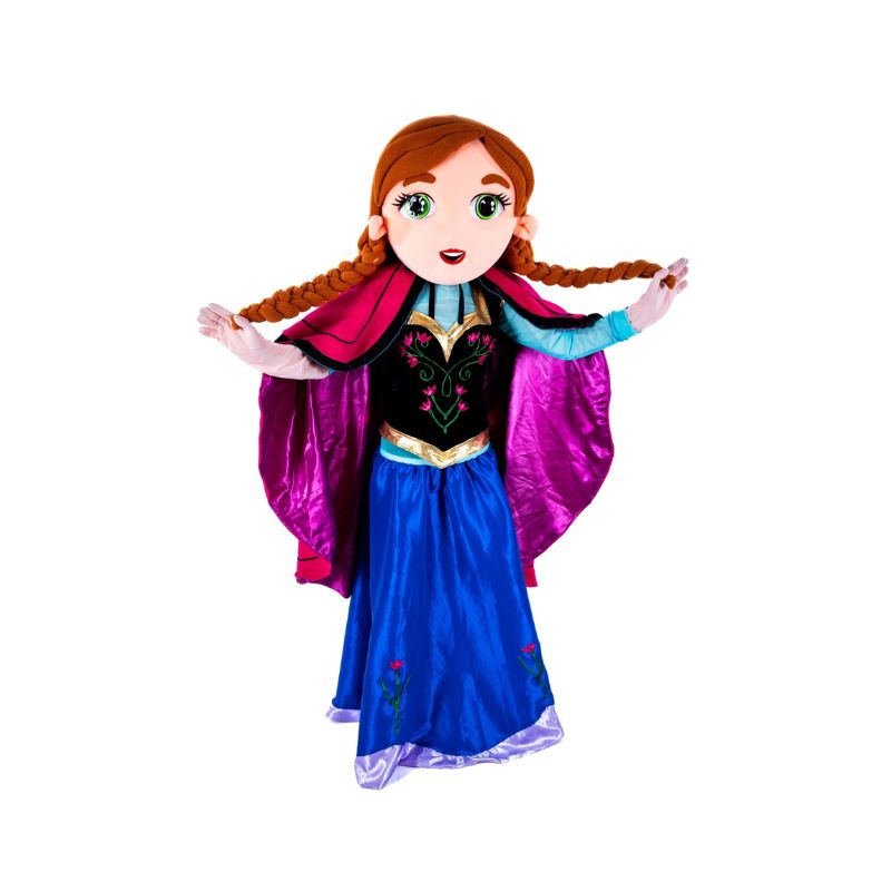 Zábavné atrakcie, Tu sa hrám